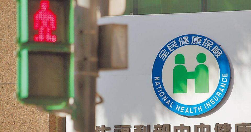 個別總額制助醫院增收加薪 醫界籲維持5.5％成長率