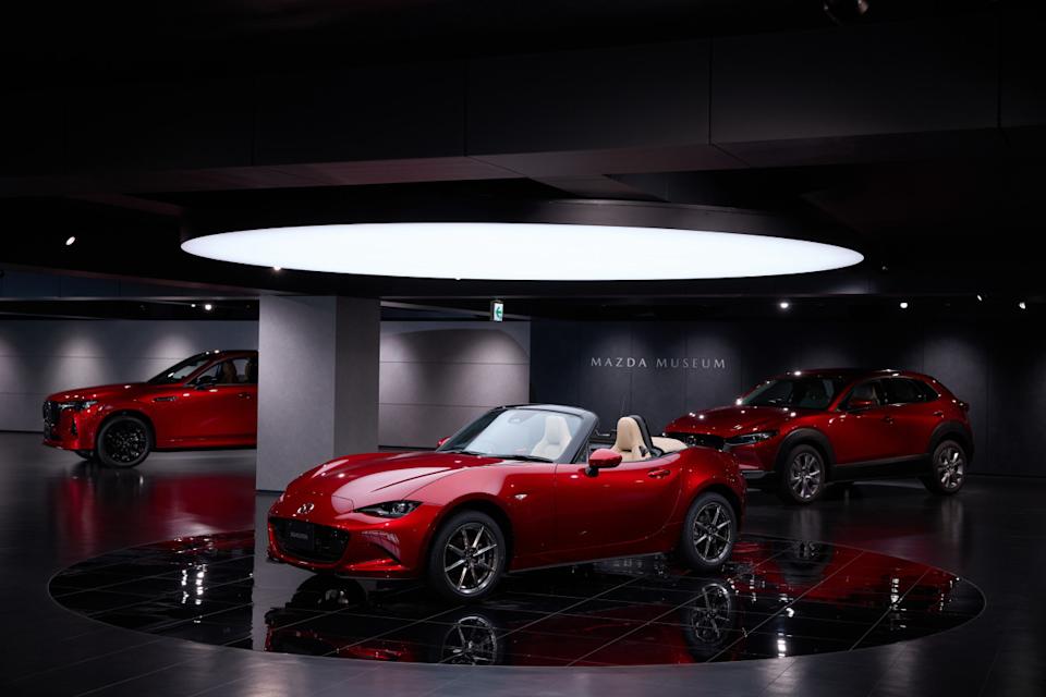 Mazda Museum