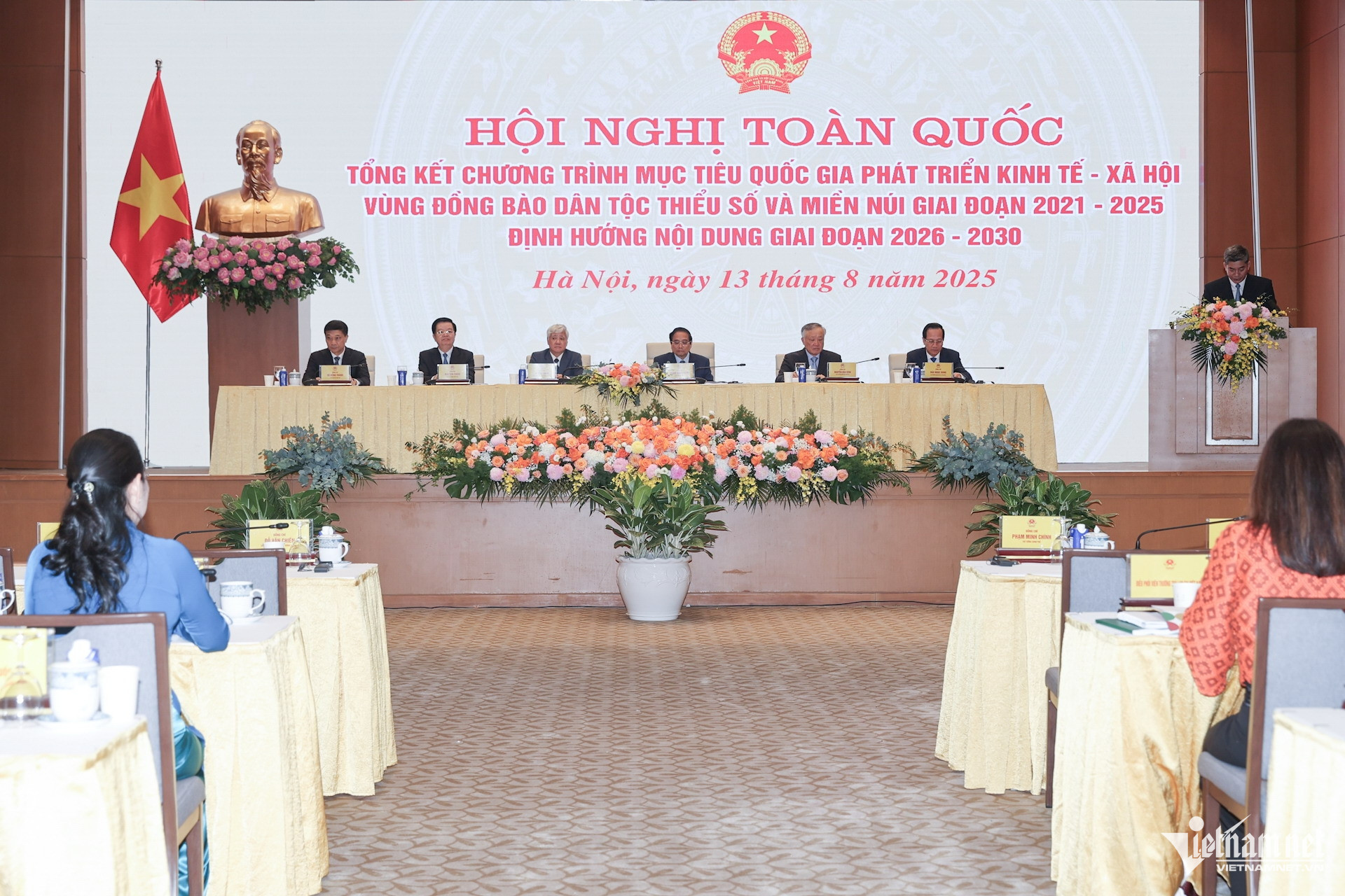 Chương trình mục tiêu quốc gia DTTS và miền núi đặt nền móng phát triển bền vững