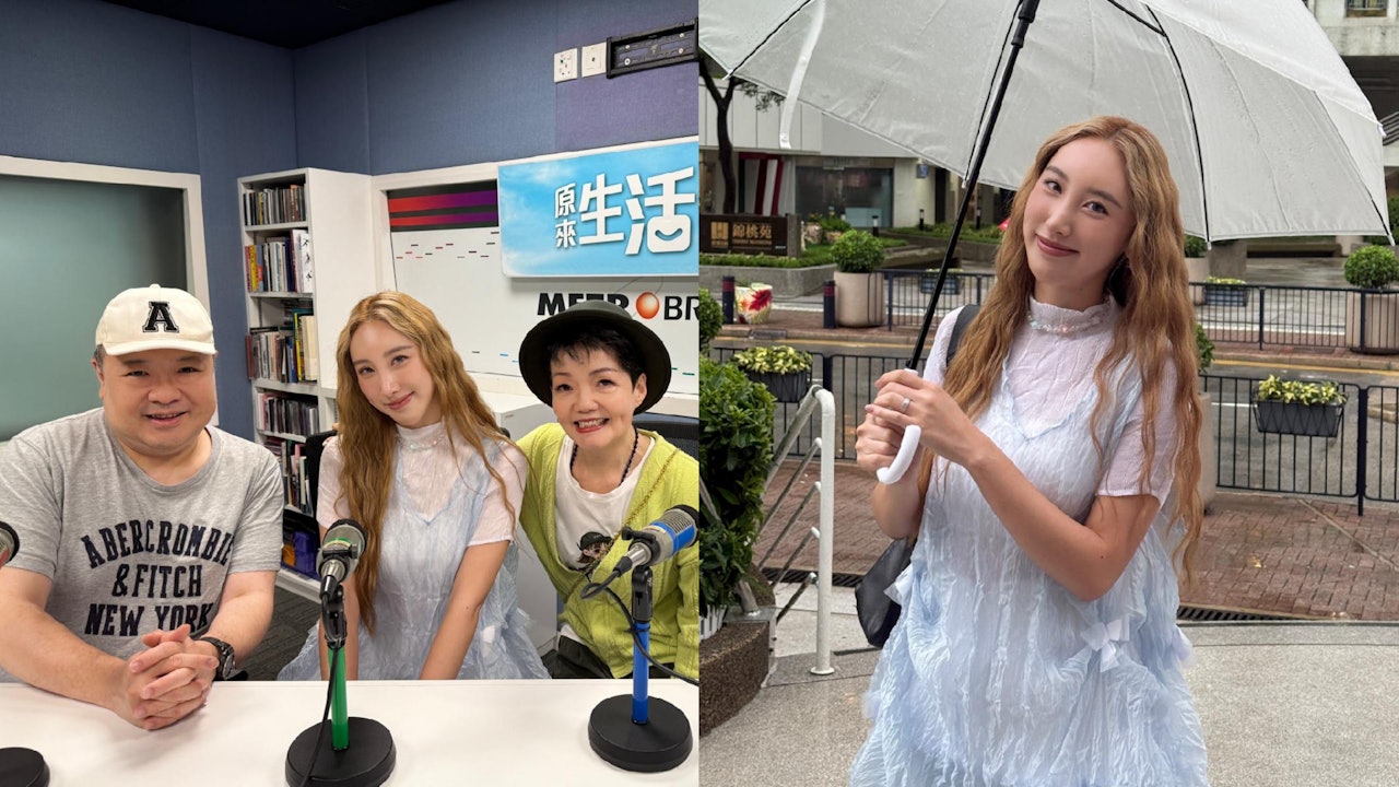 許靖韻無懼「黑雨」如期現身新城廣播受訪　獲主持人大讚敬業