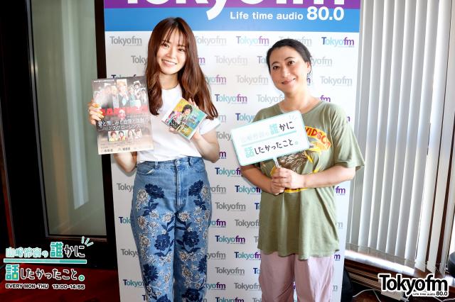 友近「『2時間ドラマを作りませんか？』と声をかけて…」自ら企画＆プロデュースしたドラマ「友近サスペンス劇場」制作裏話を語る