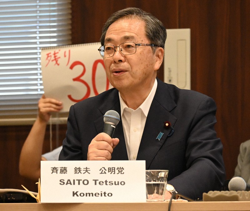 討論会に参加した公明党の斉藤鉄夫代表＝広島市中区の広島弁護士会館で2025年8月5日午後5時23分、西山夏奈撮影