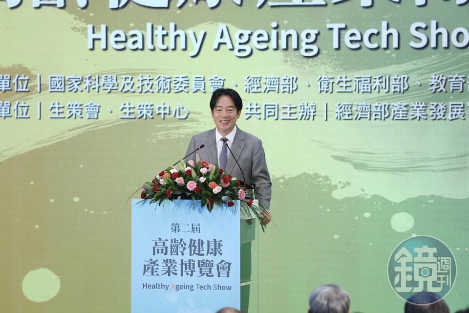 亞健康市場成新藍海 各金控理財保本工具各顯神通