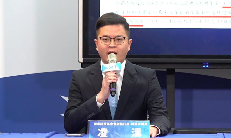 凌濤爆《零日攻擊》導演拿2872萬就業安定基金 要求勞動部徹查