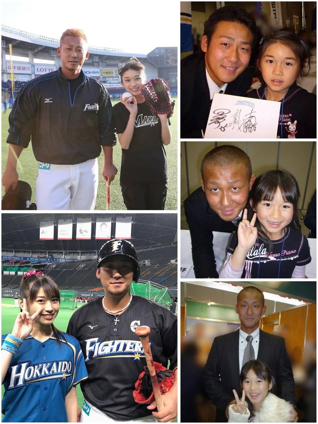 「歴史がわかる」幼少期からの2ショット5連発〝熱烈日本ハムファン〟モー娘。牧野真莉愛が中田翔との秘蔵2ショット
