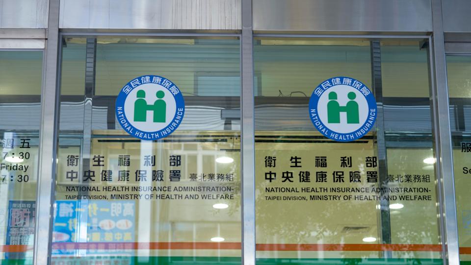 癌藥基金預算不夠？病友憂等不到藥 健保署掛保證：逐步累積達百億