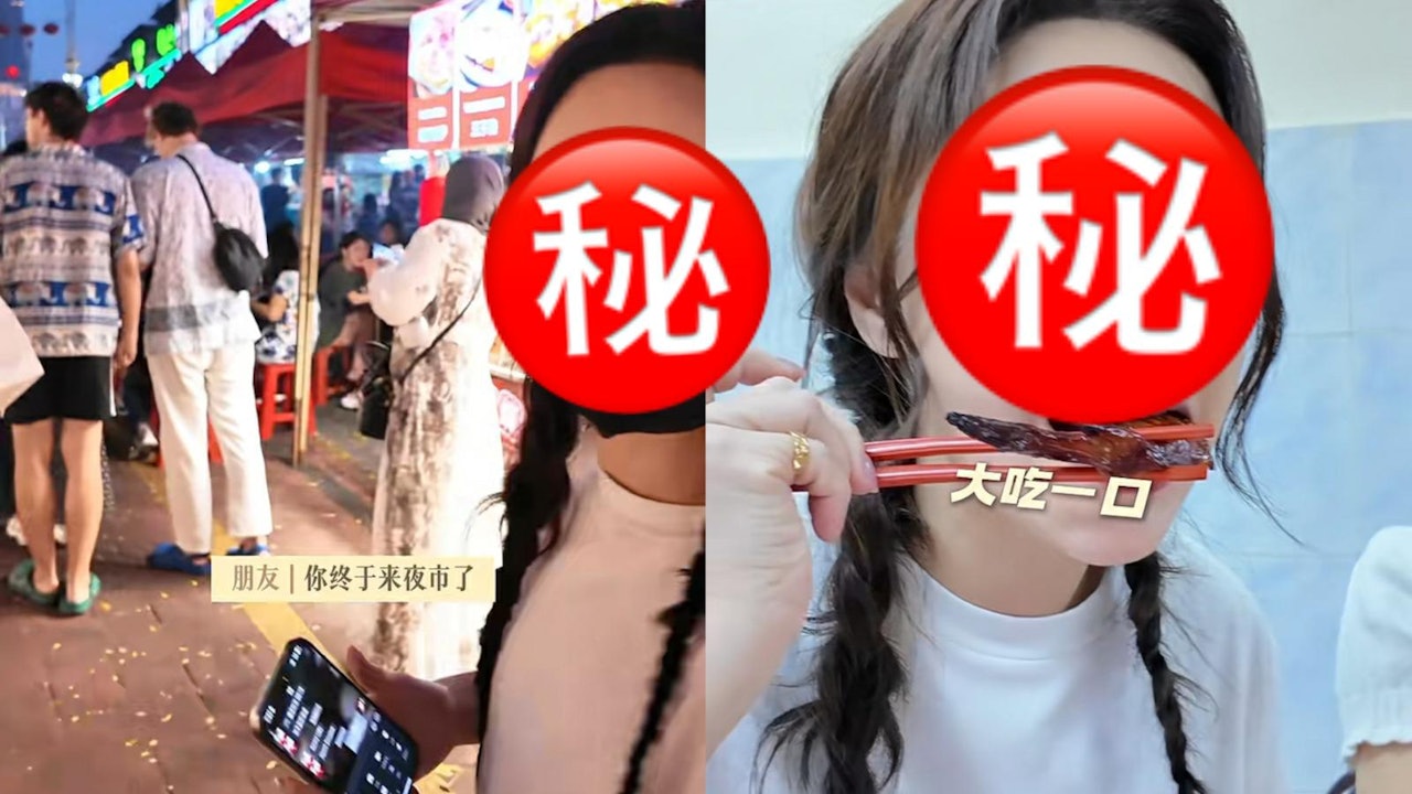 零死角女神真實生活片流出夜市狂吃美食　認有身材焦慮仍忍不住口