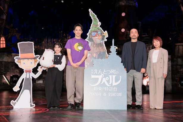 「映画 えんとつ町のプペル 〜約束の時計台〜」は2026年春公開