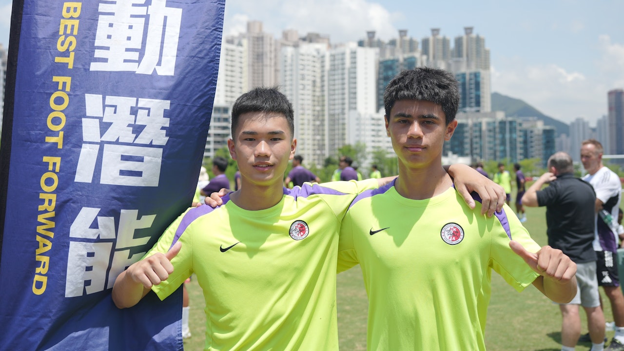 港隊U16與曼聯U16將軍澳操練　港隊小將見識仔細訓練模式