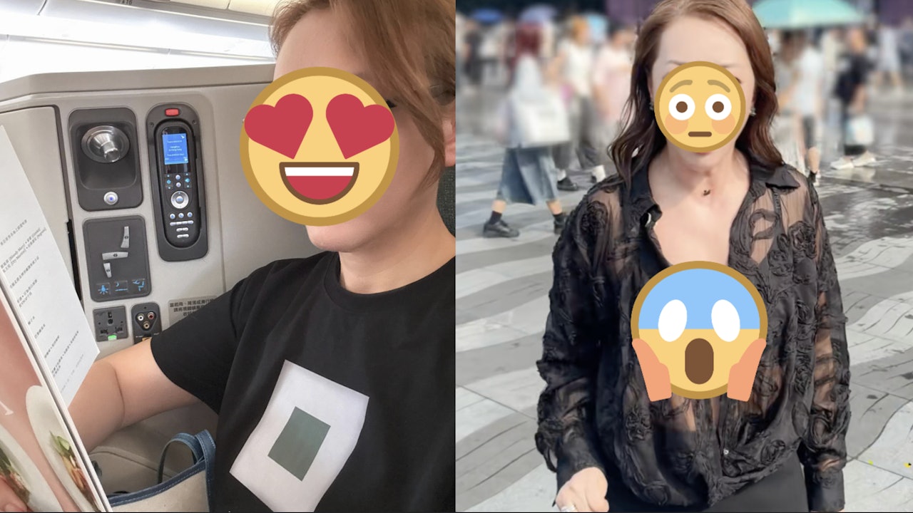 TVB「御用惡女」連掃5伙單位做富婆　56歲大街騷身材北上性感圈粉