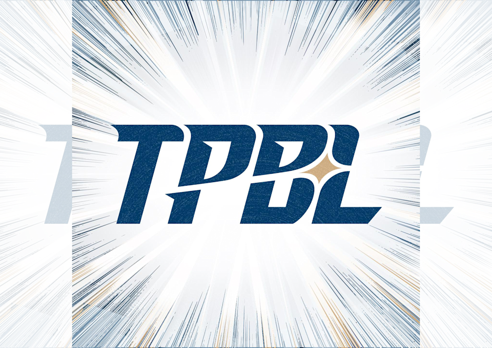 TPBL／修訂三大規章 本土認定、洋將薪資與比賽規則接軌FIBA