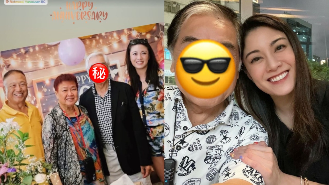 廖碧兒返加拿大賀父母結婚50周年　80歲老戲骨驚喜現身揭神秘關係
