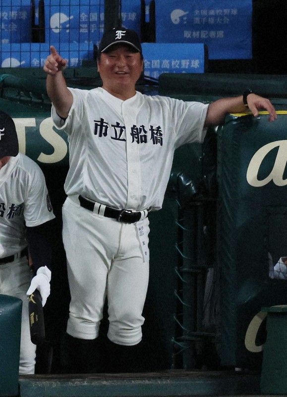 市船橋監督「彼らの力を発揮させてあげたかった」　夏の甲子園