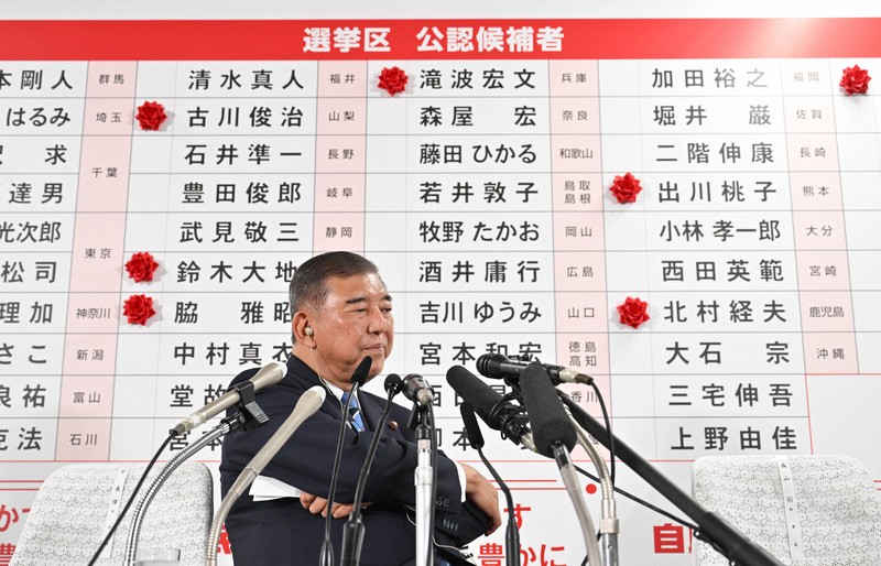 有権者は忘れていない　「石破おろし」試みる議員らに残る不信