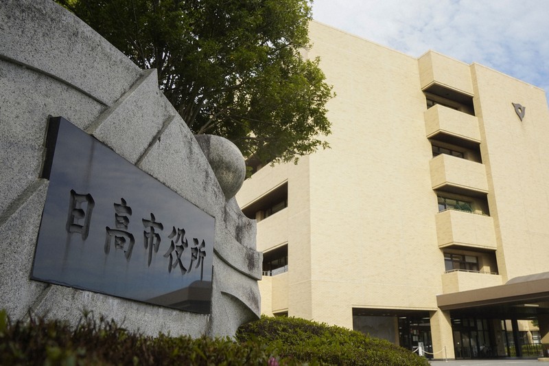 18歳以下の市民に「おこめ券」2200円分配布へ　埼玉・日高