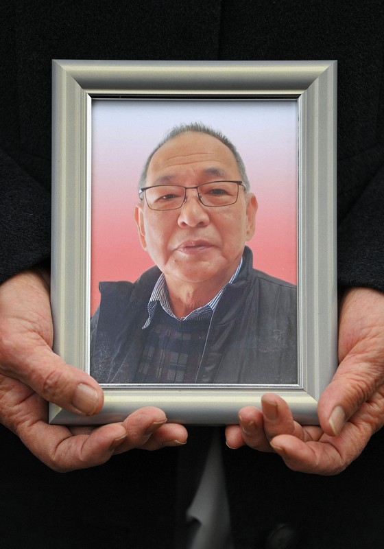 亡くなった相嶋静夫さんの遺影。相嶋さんは警視庁公安部に逮捕され、被告の立場のまま72歳で病死した＝東京都千代田区で2023年12月27日午後、前田梨里子撮影