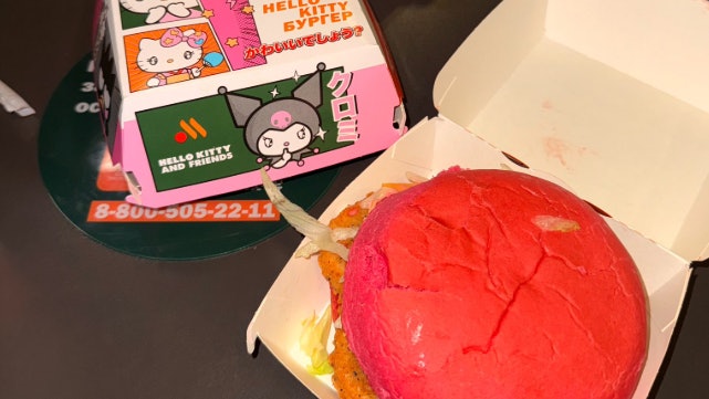 俄羅斯版「麥當勞」推Hello Kitty夏日主題活動　主打粉紅漢堡
