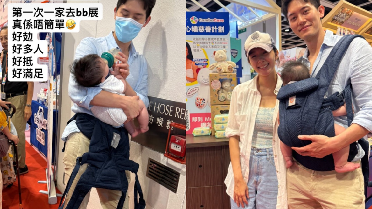 麥明詩一家三口逛BB用品展掃平貨滿載而歸　首次缺經驗一事勁失策