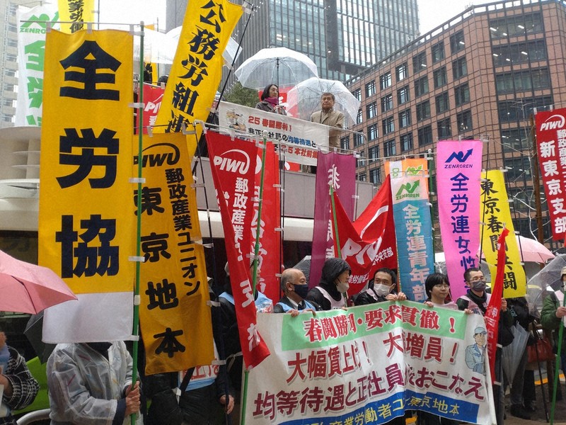 最低賃金引き上げの陰で非正規労働者に「深刻な懸念」　ユニオン代表