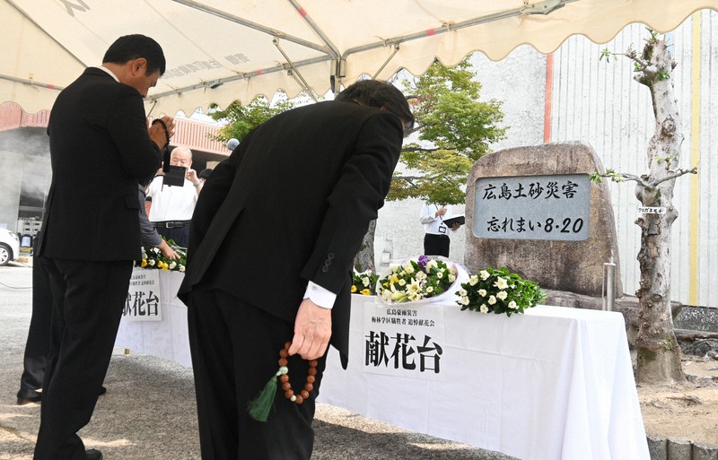 広島土砂災害から11年、各地で冥福祈る　防災呼びかけ