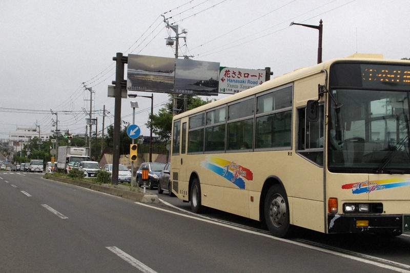 避難の車列で一時渋滞　漁船は次々沖出し　北海道・根室で津波観測