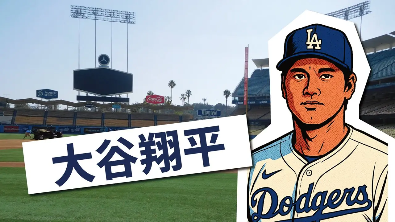 大谷翔平「我慢できなかった」試合後に見せた珍行動が話題に!?