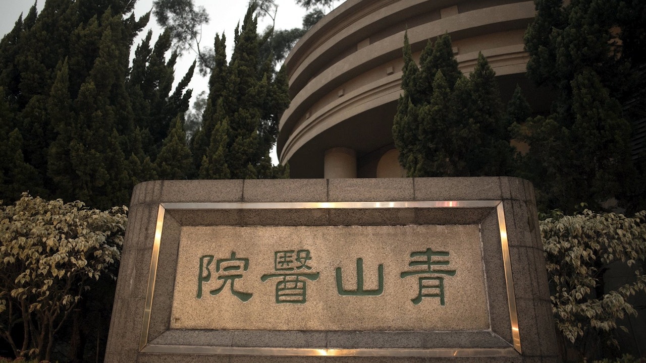 《活潑好動　引人注意的日辰》