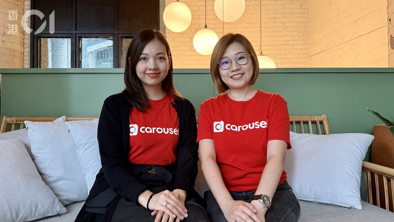 演唱會「門票」成最常詐騙產品　Carousell轉AI偵測　教2招辨騙徒