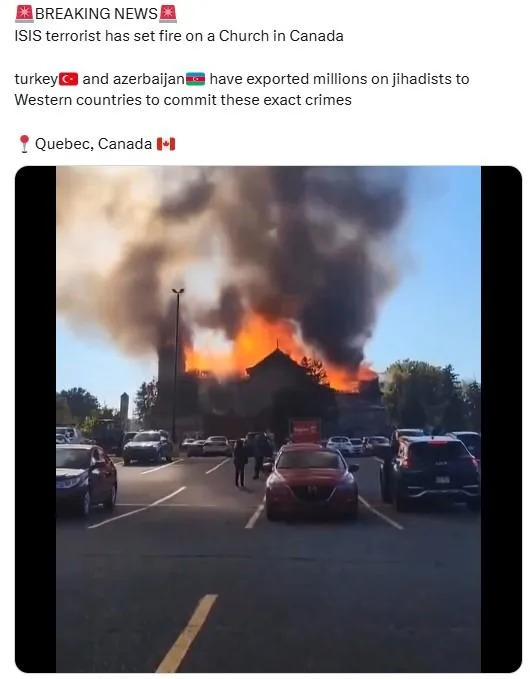 SeatoSeaTroiRivieresFire.jpg