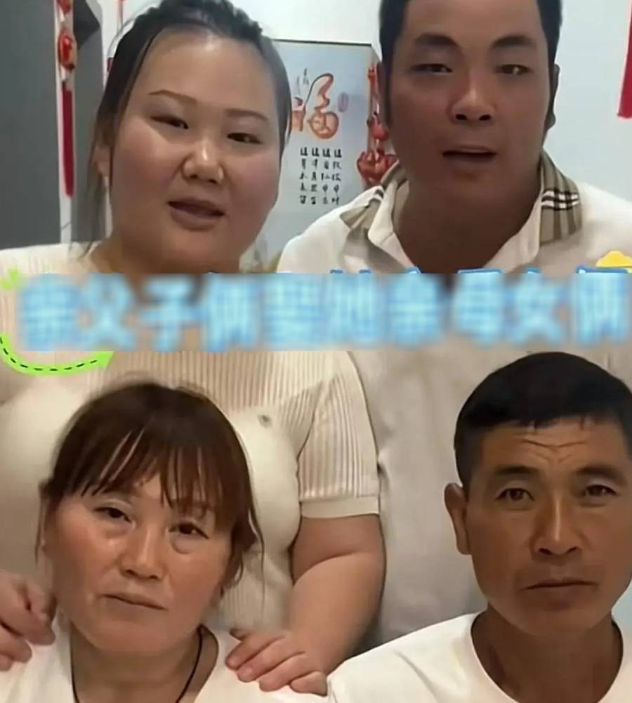 Người phụ nữ 'gả' mẹ đẻ cho bố chồng gây tranh cãi