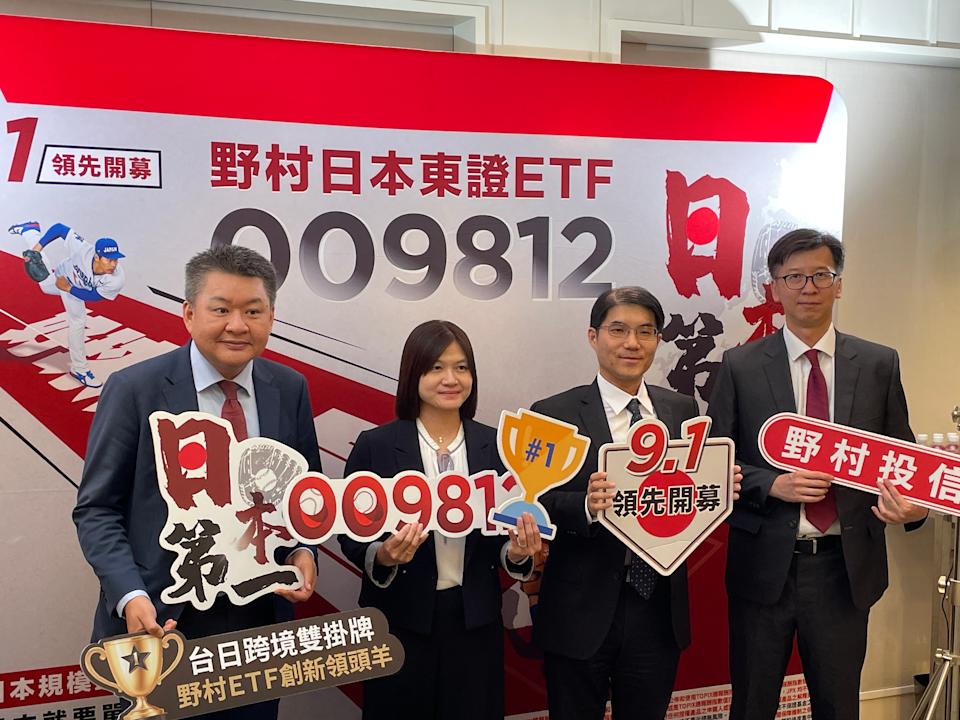 圖／記者許如鎧攝