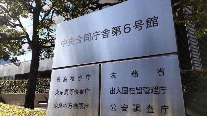 日本擬提高創業簽證門檻　資本要求大增　日媒指防中國移民鑽漏洞