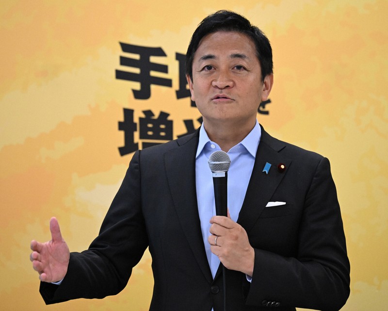 国民民主、参院選総括で「過信してはならない」　衆院選は51議席目標