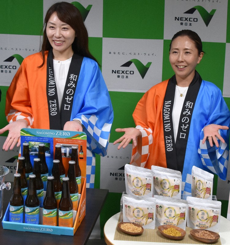シュワシュワ、カリカリ感じる「岩手」　ノンアルと酒米スナック開発