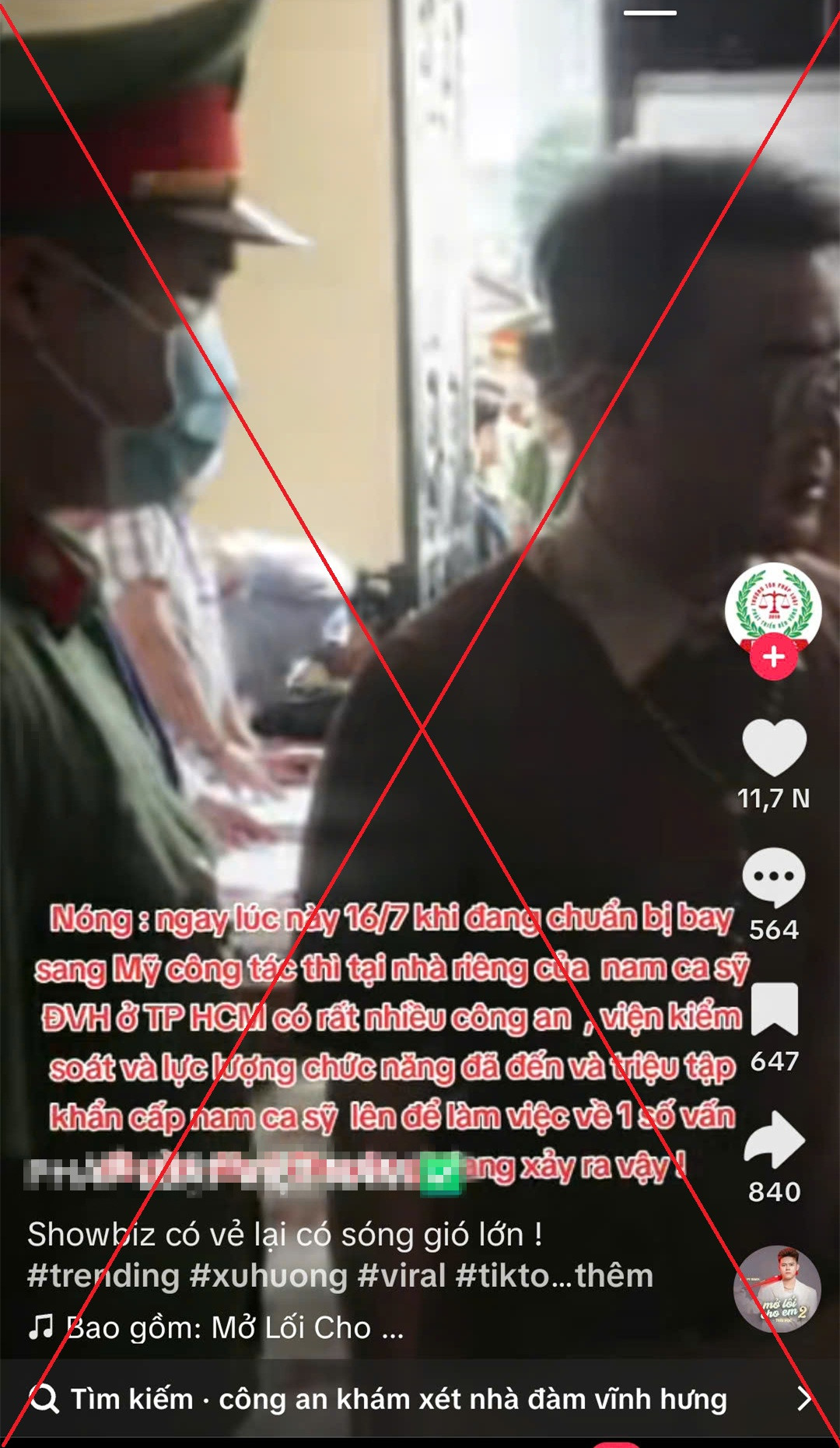 Phía ca sĩ Đàm Vĩnh Hưng phản hồi tin 'công an vào nhà'