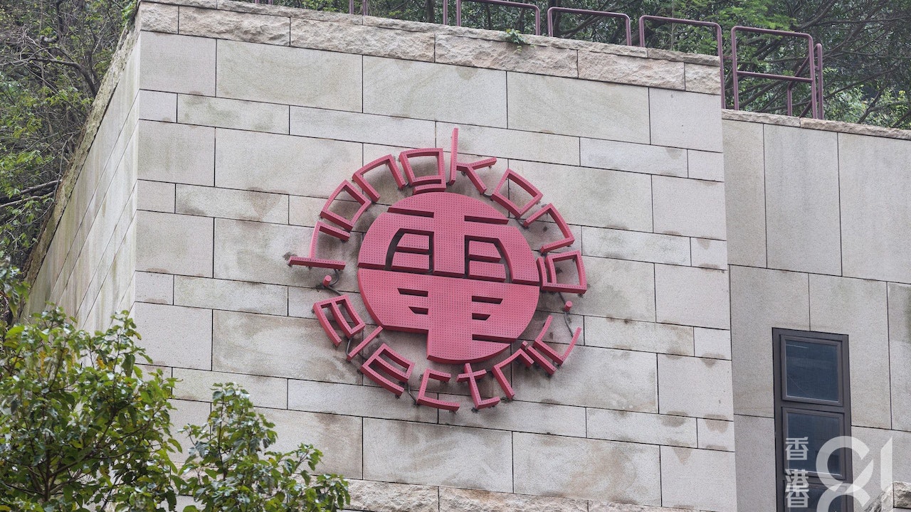 港燈｜9月燃料調整費每度電32.9仙　今年累跌25%　淨電費155.8仙