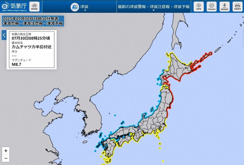 津波の高さ、どう測る?　全国各地にある「検潮所」、水中にも観測計