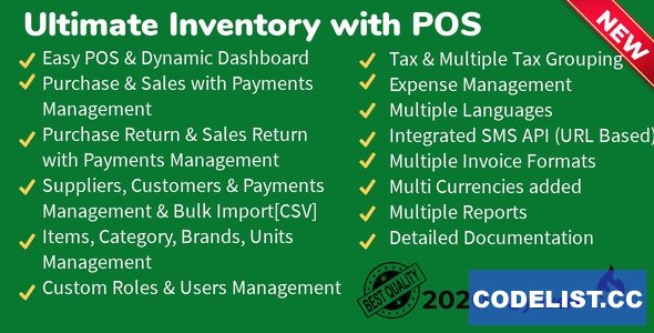Ultimate Inventory with POS v1.7.5 Ultimate Inventory with POS v1.7.5