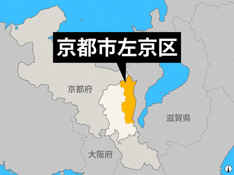 京都の料亭で川床崩れ、6人転落　うち2人は救急搬送　川は雨で増水