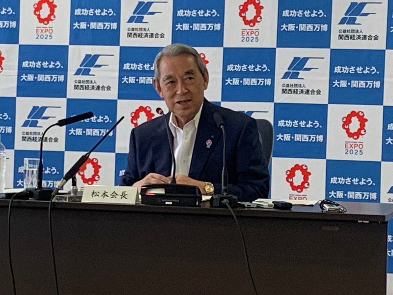 大阪・関西万博の大屋根「リング」の一部保存について、経済界の負担もあり得るとの認識を示した関西経済連合会の松本正義会長＝大阪市北区で2025年7月28日午後2時9分、新宮達撮影