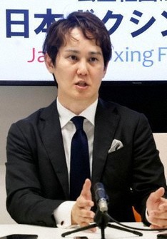 アマボクシング39歳男性が開頭手術　日本連盟「安全管理対策を」