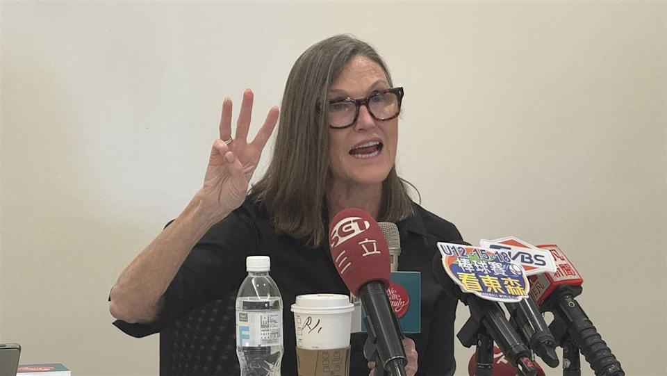 女股神木頭姐來台引爆話題！ARKK ETF全持股30檔一次看