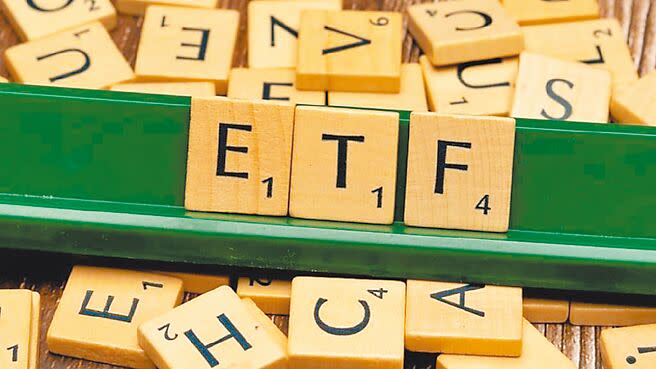 8月上旬將有83檔ETF發放息收，整體上旬ETF配息總金額預估達361.5億元。圖／Pixabay