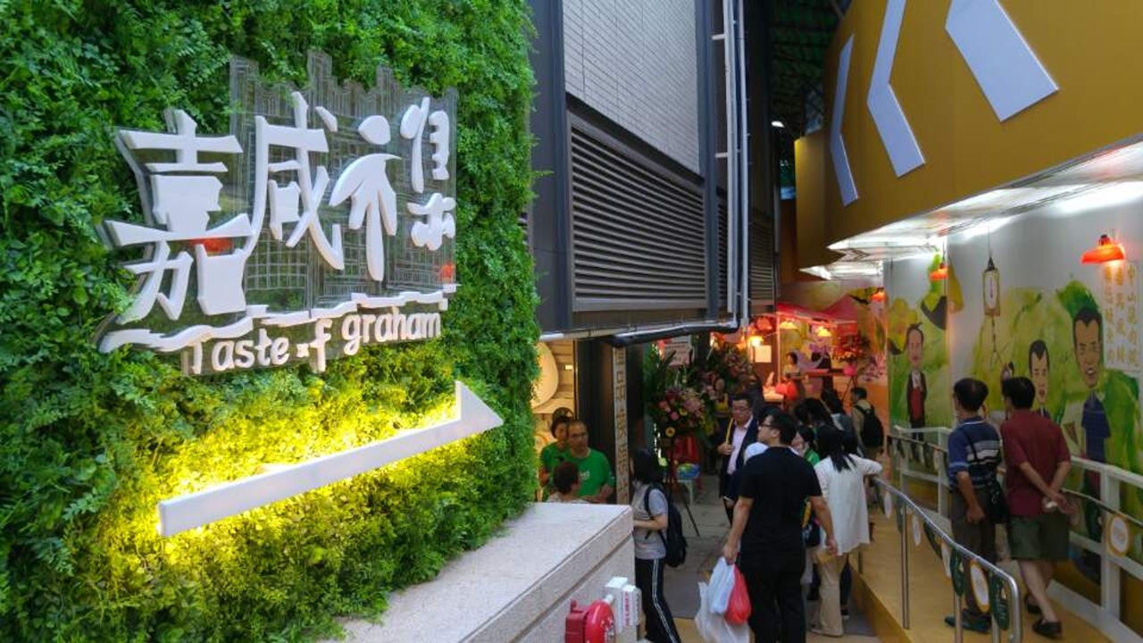 中環結志街嘉咸市集新鮮糧食店牛肉違規含二氧化硫