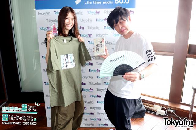山崎怜奈「優しくて全部受け止めてくれる先輩はありがたい」グランジ・遠山大輔に感謝