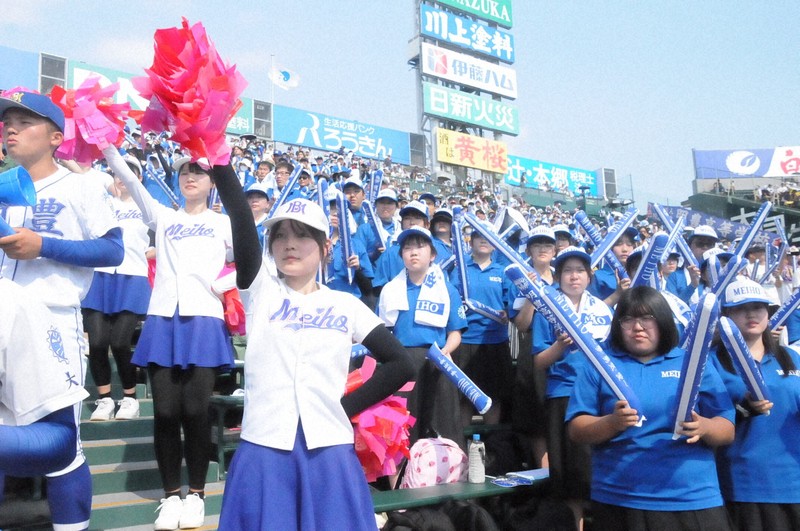 選手たちを後押しする明豊の応援団＝阪神甲子園球場で2025年8月15日、村上正撮影