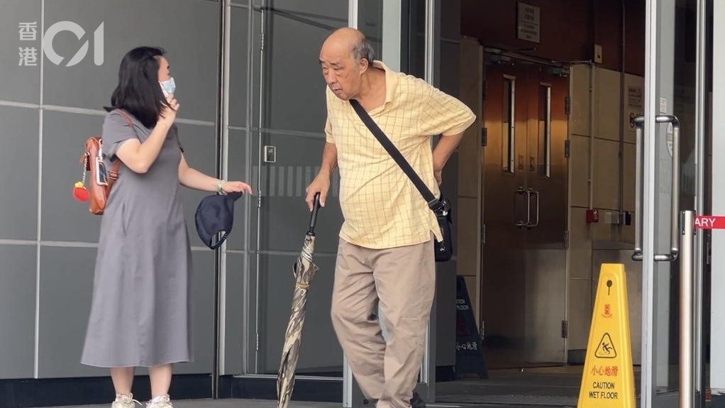 套丁案｜元朗七旬原住民認10萬賣丁權　稱患第四期肺癌　獲判緩刑