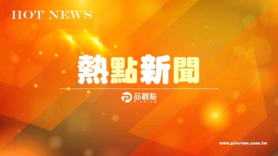 海外股票ETF七月當紅主題！電力、AI、航太出列 經理人這樣說