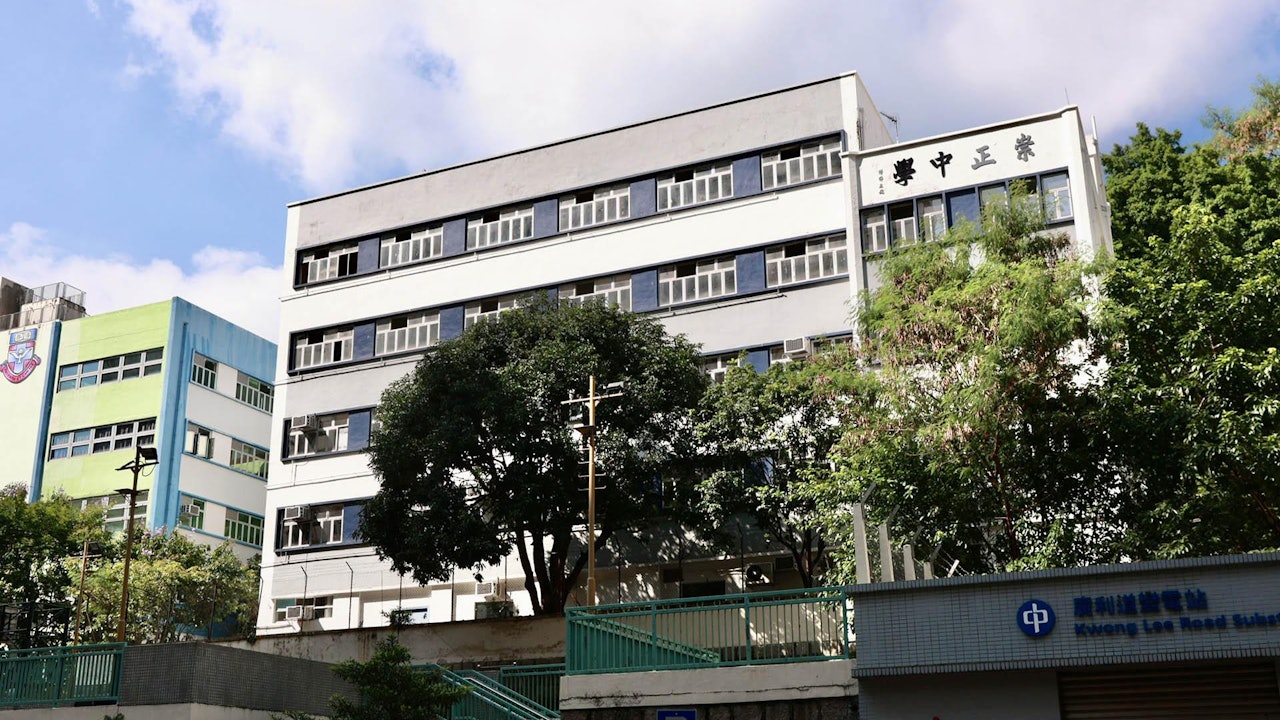 教育局：學生不能同時持多於一所公營中學學籍　嚴肅處理借殼辦學