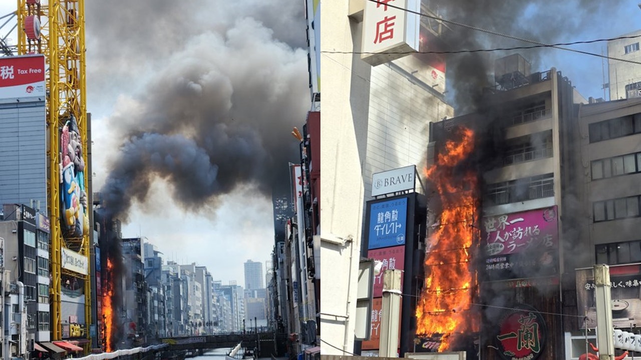 大阪道頓堀Donki旁建築物發生火警　現場冒出大量濃煙　多人不適
